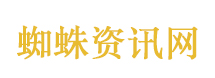 1200万票房不够房租